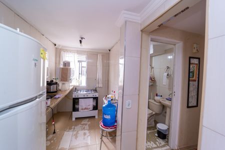Apartamento à venda com 44m², 2 quartos e 1 vagaÁrea de Serviço