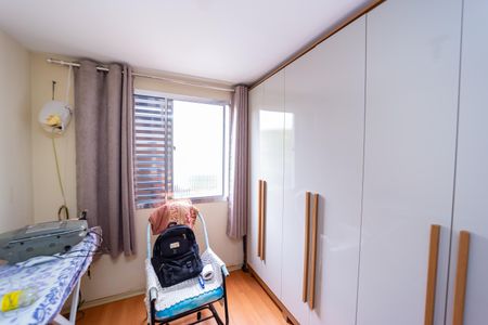 Apartamento à venda com 44m², 2 quartos e 1 vagaQuarto 2