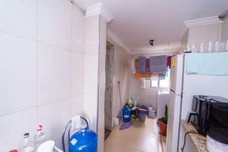 Apartamento à venda com 44m², 2 quartos e 1 vagaCozinha
