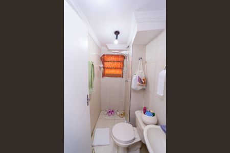 Apartamento à venda com 44m², 2 quartos e 1 vagaBanheiro