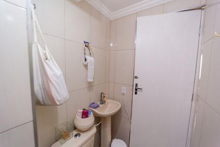 Apartamento à venda com 44m², 2 quartos e 1 vagaBanheiro