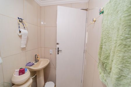 Apartamento à venda com 44m², 2 quartos e 1 vagaBanheiro