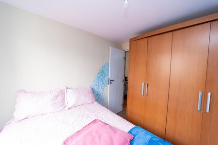 Apartamento à venda com 44m², 2 quartos e 1 vagaQuarto 1
