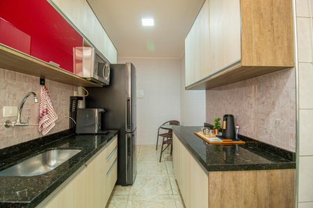 Apartamento à venda com 72m², 2 quartos e sem vaga