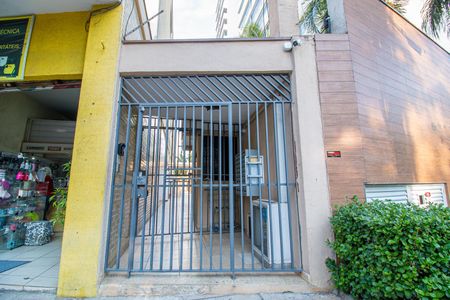 Apartamento à venda com 72m², 2 quartos e sem vaga
