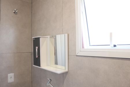 Apartamento para alugar com 100m², 2 quartos e 1 vagaBanheiro 1