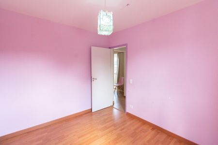 Apartamento para alugar com 48m², 2 quartos e 1 vaga Apartamento para alugar com 48m², 2 quartos e 1 vagaQuarto 1
