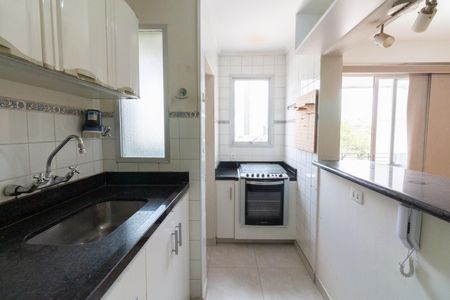 Apartamento para alugar com 48m², 2 quartos e 1 vaga Apartamento para alugar com 48m², 2 quartos e 1 vagaCozinha