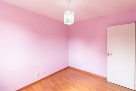Apartamento para alugar com 48m², 2 quartos e 1 vaga Apartamento para alugar com 48m², 2 quartos e 1 vagaQuarto 1