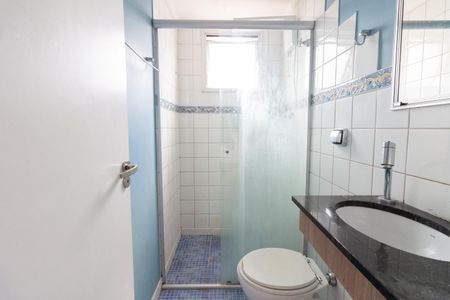 Apartamento para alugar com 48m², 2 quartos e 1 vaga Apartamento para alugar com 48m², 2 quartos e 1 vagaBanheiro Social