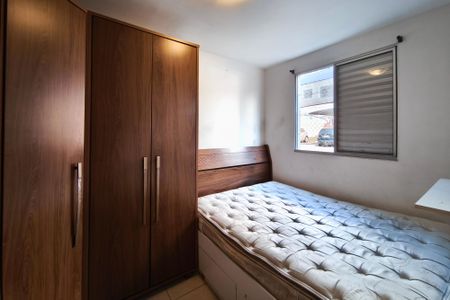 Apartamento para alugar com 45m², 1 quarto e 1 vaga Apartamento para alugar com 45m², 1 quarto e 1 vagaQuarto