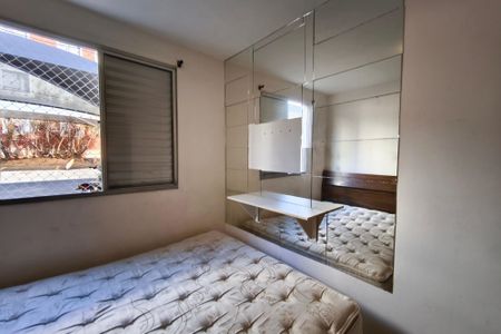 Apartamento para alugar com 45m², 1 quarto e 1 vaga Apartamento para alugar com 45m², 1 quarto e 1 vagaQuarto
