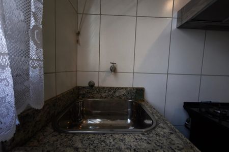 Apartamento para alugar com 45m², 1 quarto e 1 vaga Apartamento para alugar com 45m², 1 quarto e 1 vagaÁrea de Serviço
