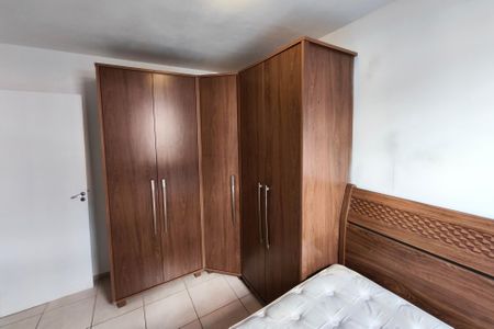Apartamento para alugar com 45m², 1 quarto e 1 vaga Apartamento para alugar com 45m², 1 quarto e 1 vagaQuarto