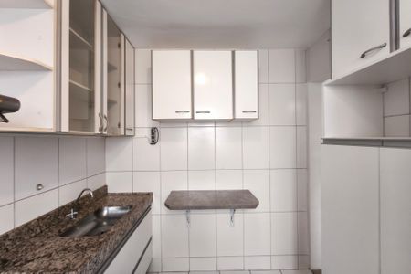 Apartamento para alugar com 45m², 1 quarto e 1 vaga Apartamento para alugar com 45m², 1 quarto e 1 vagaCozinha