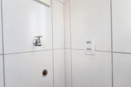 Apartamento para alugar com 45m², 1 quarto e 1 vaga Apartamento para alugar com 45m², 1 quarto e 1 vagaÁrea de Serviço