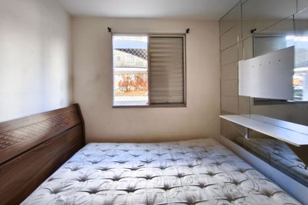 Apartamento para alugar com 45m², 1 quarto e 1 vaga Apartamento para alugar com 45m², 1 quarto e 1 vagaQuarto