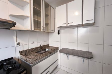 Apartamento para alugar com 45m², 1 quarto e 1 vaga Apartamento para alugar com 45m², 1 quarto e 1 vagaCozinha