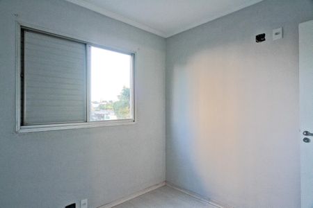 Apartamento à venda com 68m², 3 quartos e 1 vaga Apartamento à venda com 68m², 3 quartos e 1 vagaQuarto 2