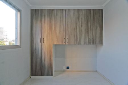 Apartamento à venda com 68m², 3 quartos e 1 vaga Apartamento à venda com 68m², 3 quartos e 1 vagaQuarto 1