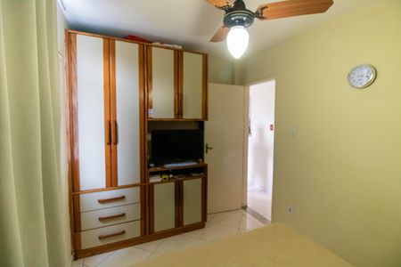 Apartamento à venda com 60m², 2 quartos e 1 vaga Apartamento à venda com 60m², 2 quartos e 1 vagaQuarto 1