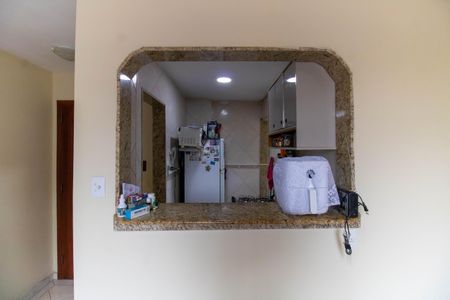 Apartamento à venda com 60m², 2 quartos e 1 vaga Apartamento à venda com 60m², 2 quartos e 1 vagaCozinha