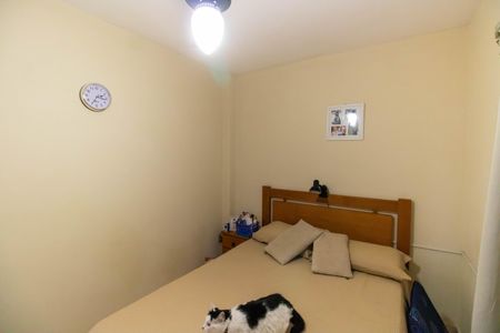 Apartamento à venda com 60m², 2 quartos e 1 vaga Apartamento à venda com 60m², 2 quartos e 1 vagaQuarto 1