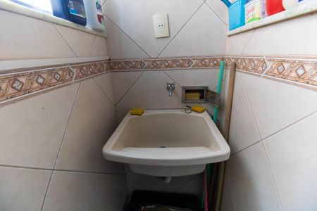 Apartamento à venda com 60m², 2 quartos e 1 vaga Apartamento à venda com 60m², 2 quartos e 1 vagaÁrea de Serviço