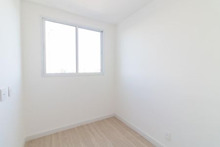 Apartamento à venda com 42m², 2 quartos e 1 vagaQuarto 2