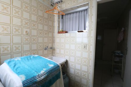 Apartamento para alugar com 107m², 2 quartos e 2 vagas Apartamento para alugar com 107m², 2 quartos e 2 vagasÁrea de Serviço