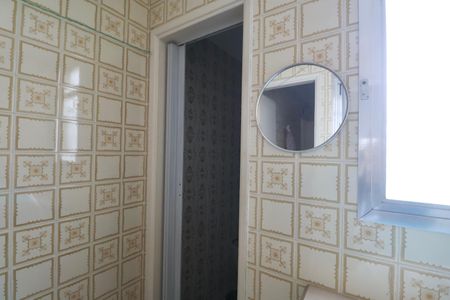 Apartamento para alugar com 107m², 2 quartos e 2 vagas Apartamento para alugar com 107m², 2 quartos e 2 vagasÁrea de Serviço
