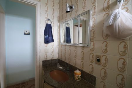 Apartamento para alugar com 107m², 2 quartos e 2 vagas Apartamento para alugar com 107m², 2 quartos e 2 vagasBanheiro Social