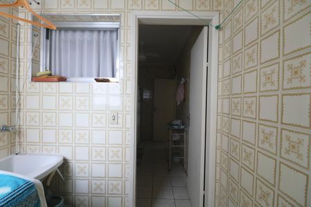 Apartamento para alugar com 107m², 2 quartos e 2 vagas Apartamento para alugar com 107m², 2 quartos e 2 vagasÁrea de Serviço