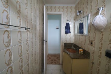 Apartamento para alugar com 107m², 2 quartos e 2 vagas Apartamento para alugar com 107m², 2 quartos e 2 vagasBanheiro Social