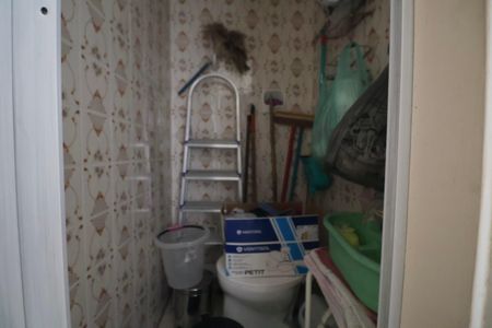 Apartamento para alugar com 107m², 2 quartos e 2 vagas Apartamento para alugar com 107m², 2 quartos e 2 vagasBanheiro de serviço