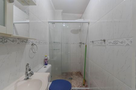 Apartamento à venda com 52m², 1 quarto e sem vagaBanheiro Social