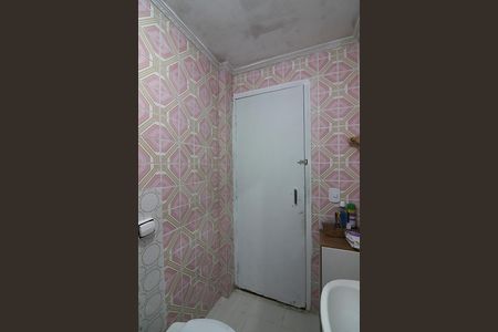 Apartamento à venda com 93m², 2 quartos e 1 vagaBanheiro Social