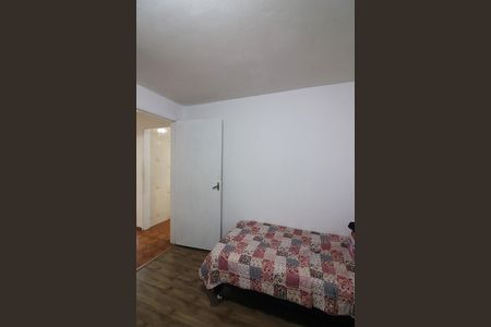 Apartamento à venda com 93m², 2 quartos e 1 vagaQuarto 2