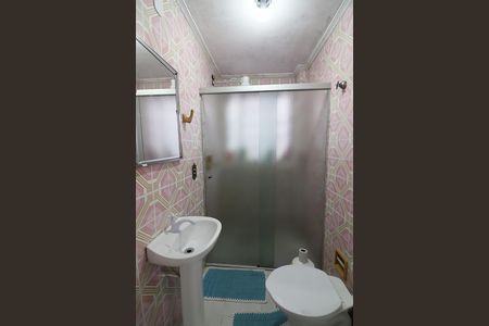 Apartamento à venda com 93m², 2 quartos e 1 vagaBanheiro Social