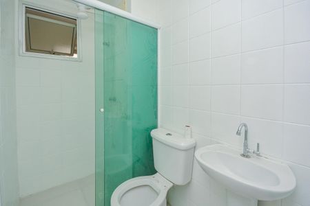 Apartamento à venda com 50m², 2 quartos e 1 vaga Apartamento à venda com 50m², 2 quartos e 1 vagaBanheiro