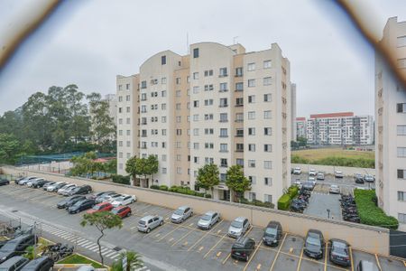 Apartamento à venda com 50m², 2 quartos e 1 vaga Apartamento à venda com 50m², 2 quartos e 1 vagaVista do Quarto 1