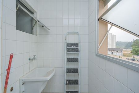 Apartamento à venda com 50m², 2 quartos e 1 vaga Apartamento à venda com 50m², 2 quartos e 1 vagaÁrea de Serviço