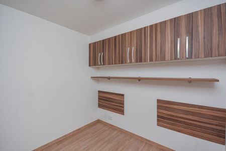 Apartamento à venda com 50m², 2 quartos e 1 vaga Apartamento à venda com 50m², 2 quartos e 1 vagaQuarto 2