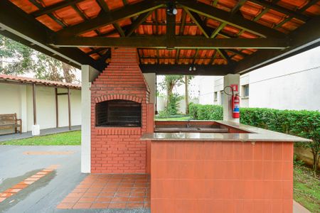 Apartamento à venda com 50m², 2 quartos e 1 vaga Apartamento à venda com 50m², 2 quartos e 1 vagaÁrea comum - Churrasqueira