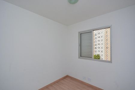 Apartamento à venda com 50m², 2 quartos e 1 vaga Apartamento à venda com 50m², 2 quartos e 1 vagaQuarto 1