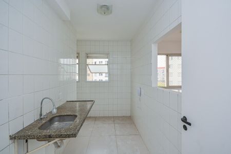 Apartamento à venda com 50m², 2 quartos e 1 vaga Apartamento à venda com 50m², 2 quartos e 1 vagaCozinha