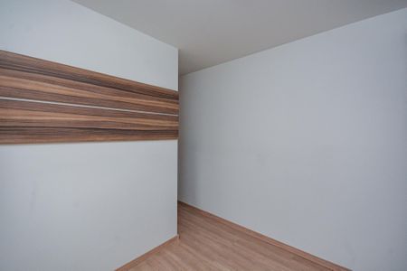 Apartamento à venda com 50m², 2 quartos e 1 vaga Apartamento à venda com 50m², 2 quartos e 1 vagaQuarto 2
