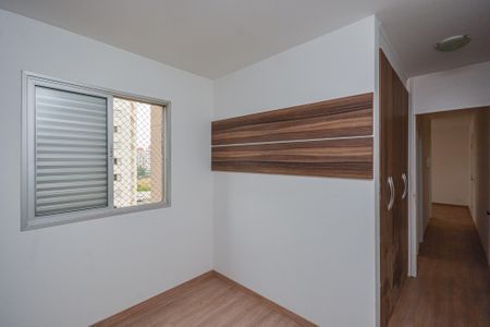 Apartamento à venda com 50m², 2 quartos e 1 vaga Apartamento à venda com 50m², 2 quartos e 1 vagaQuarto 2