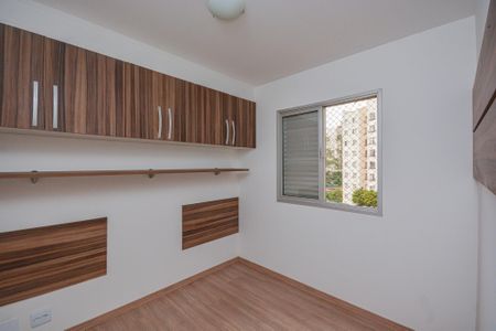 Apartamento à venda com 50m², 2 quartos e 1 vaga Apartamento à venda com 50m², 2 quartos e 1 vagaQuarto 2