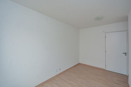 Apartamento à venda com 50m², 2 quartos e 1 vaga Apartamento à venda com 50m², 2 quartos e 1 vagaSala